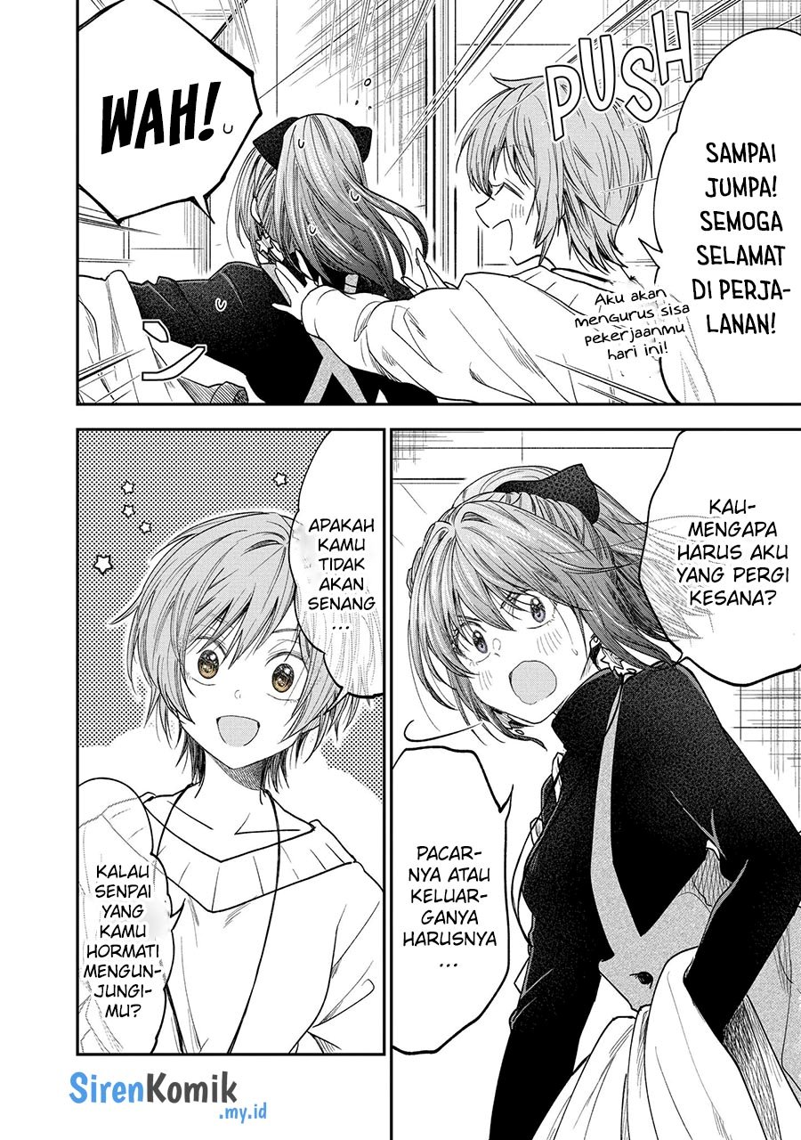 Awkward Senpai Serialization Chapter 44 Gambar 3