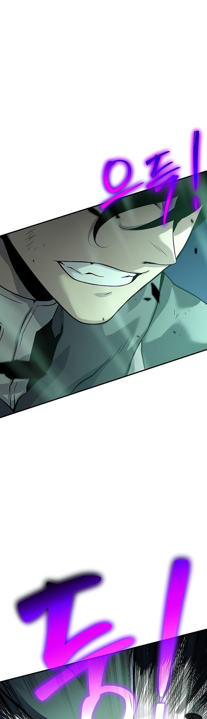 The Priest of Corruption Chapter 21 Gambar 82