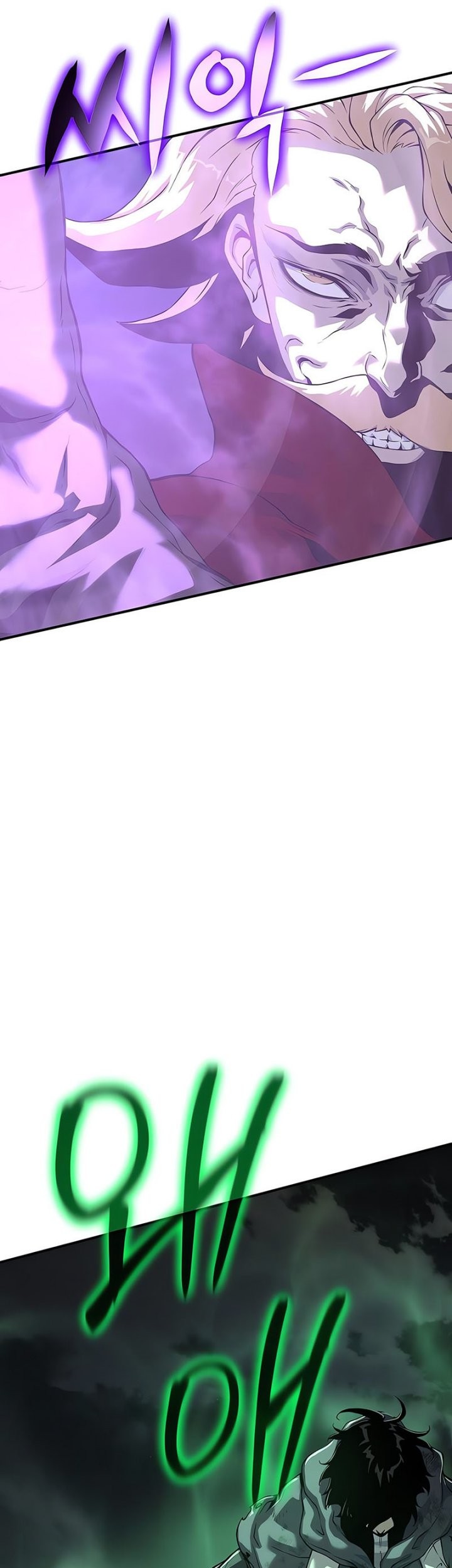 The Priest of Corruption Chapter 21 Gambar 84
