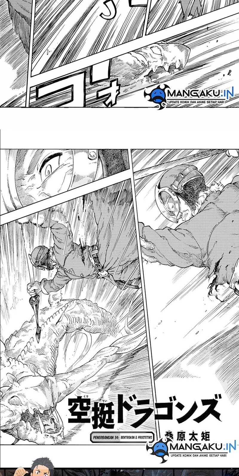 Baca Manga Kuutei Dragons Chapter 34 Gambar 2