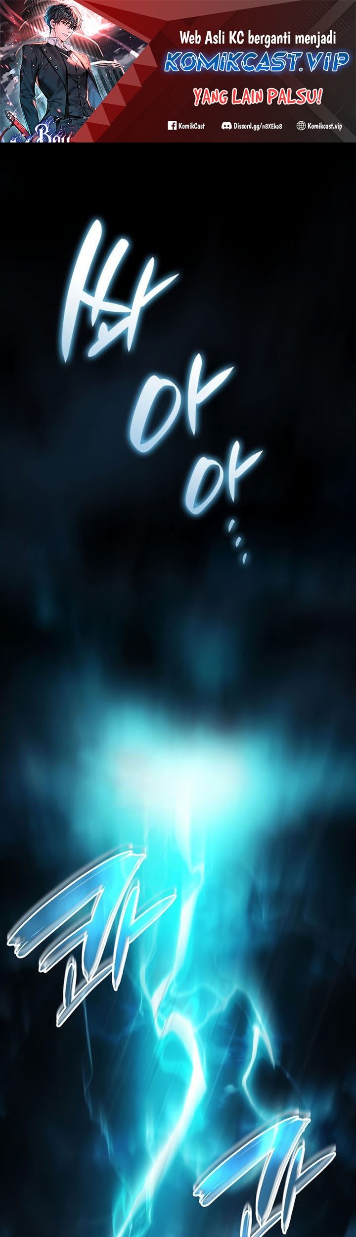 Baca Manhwa Boundless Necromancer Chapter 48 Gambar 2