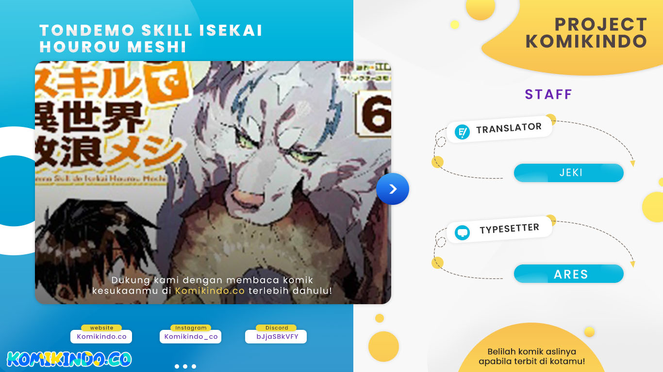 Baca Komik Tondemo Skill de Isekai Hourou Meshi Chapter 57.1 Gambar 1