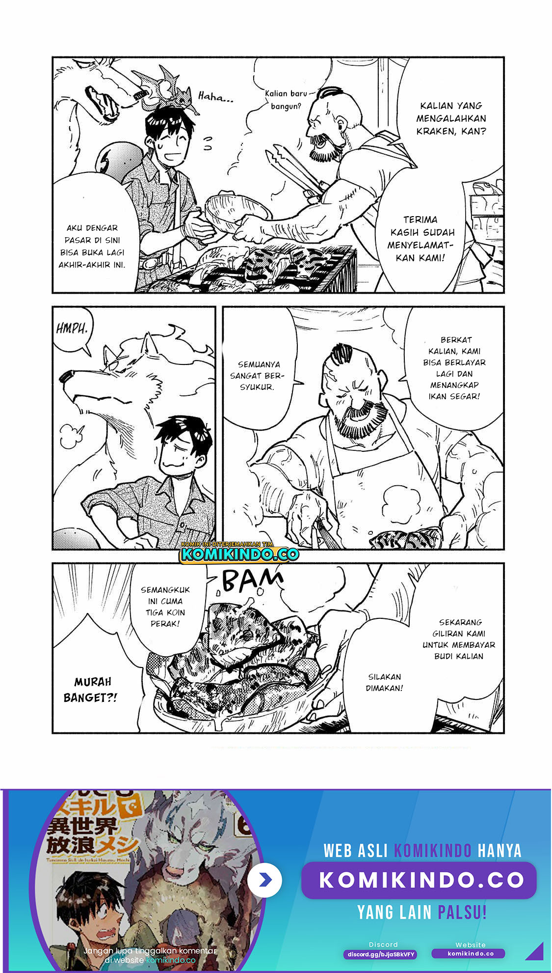Tondemo Skill de Isekai Hourou Meshi Chapter 57.1 Gambar 11