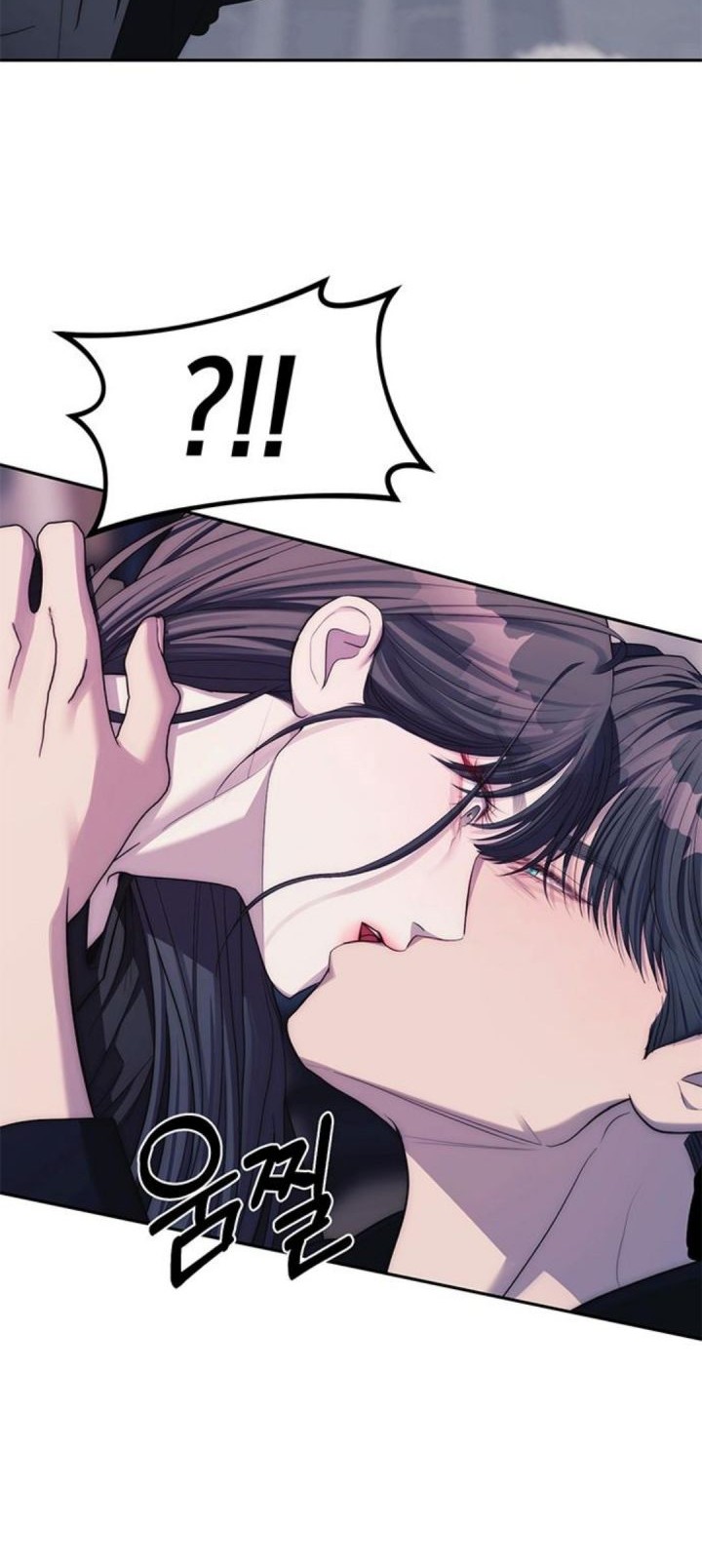 Undercover! Chaebol High School Chapter 41 Gambar 43