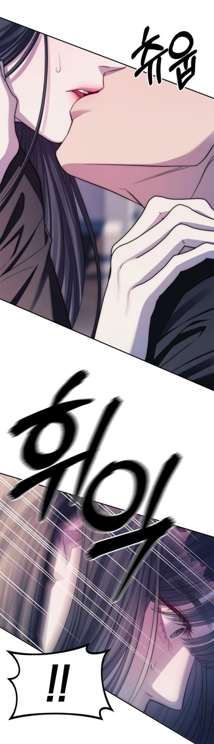 Undercover! Chaebol High School Chapter 41 Gambar 44