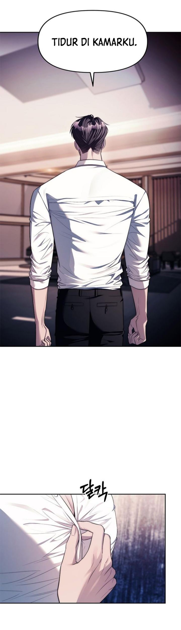 Undercover! Chaebol High School Chapter 41 Gambar 11