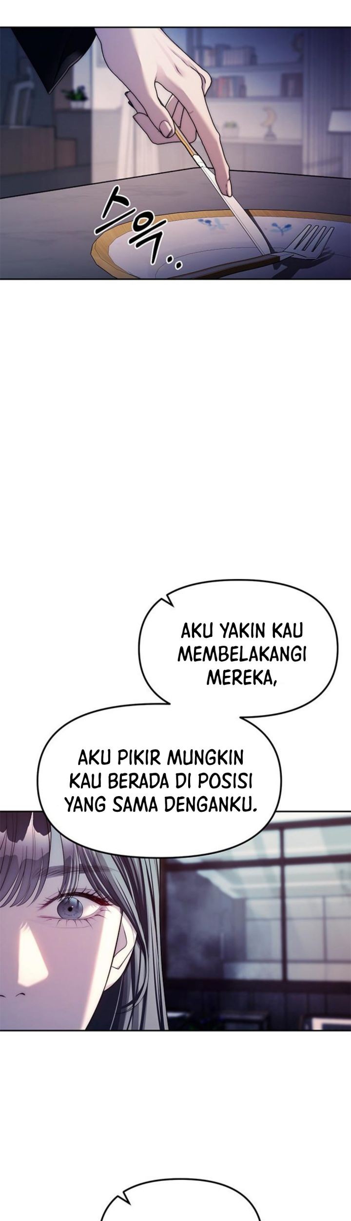 Undercover! Chaebol High School Chapter 41 Gambar 15