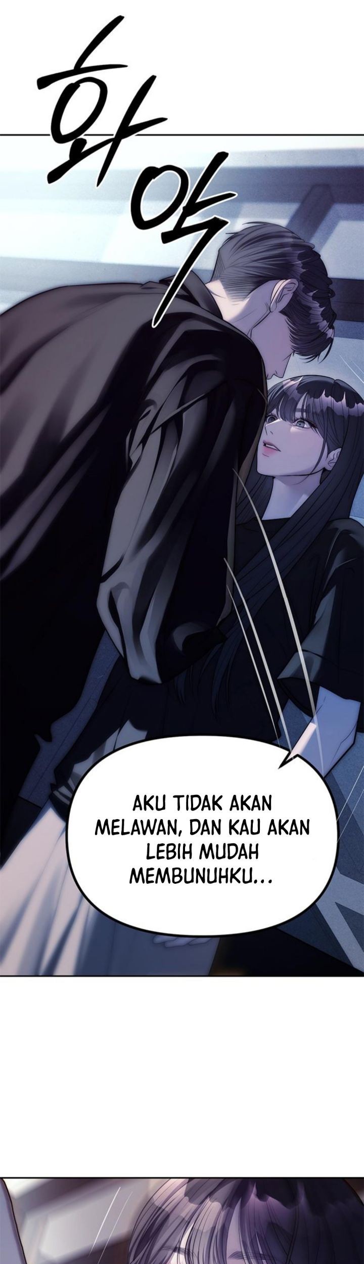 Undercover! Chaebol High School Chapter 41 Gambar 19