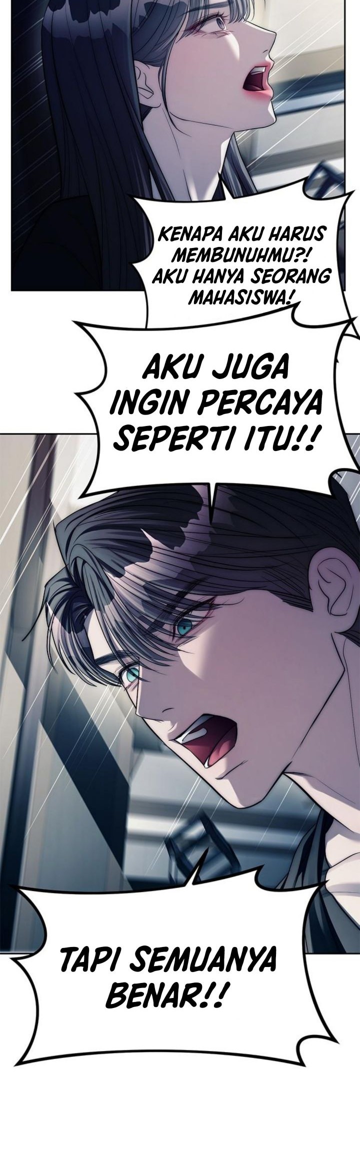 Undercover! Chaebol High School Chapter 41 Gambar 22