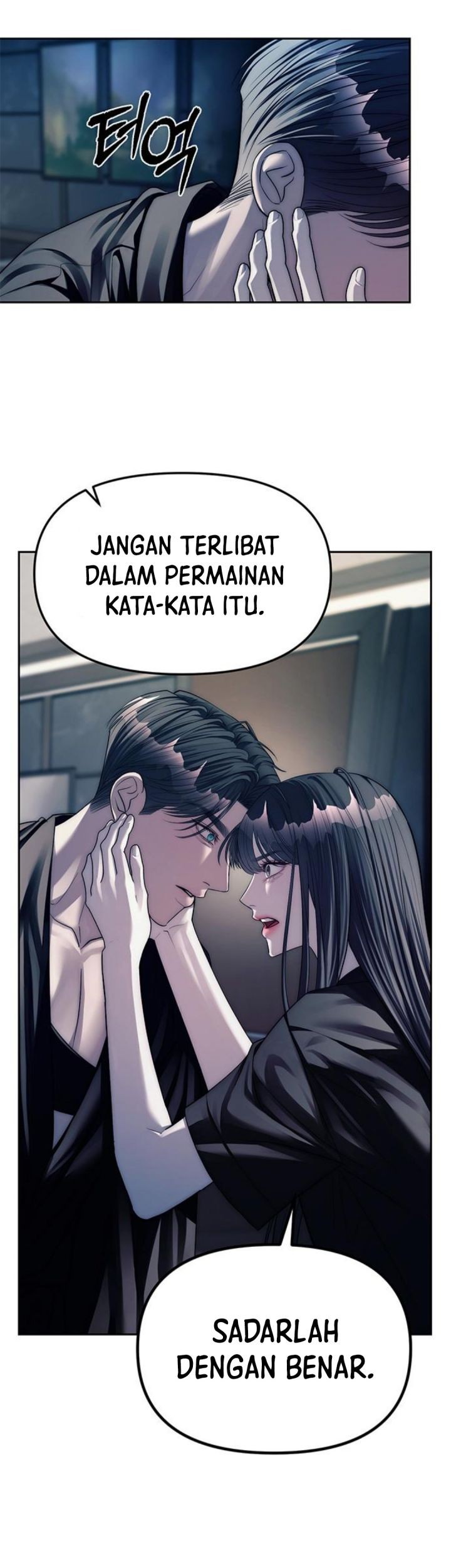 Undercover! Chaebol High School Chapter 41 Gambar 28