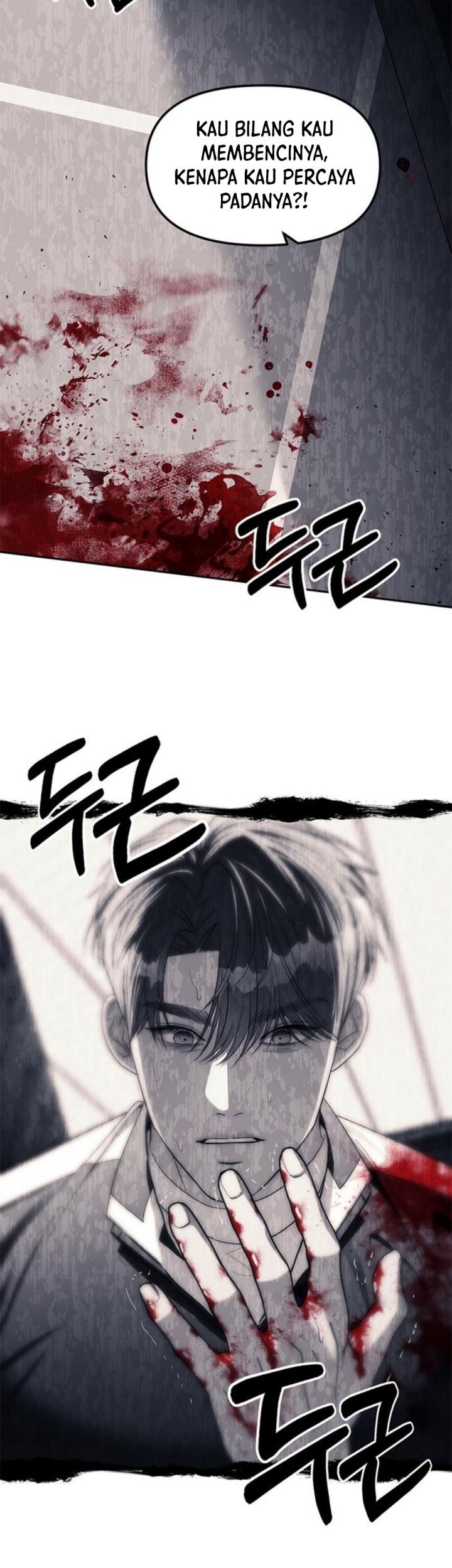 Undercover! Chaebol High School Chapter 41 Gambar 30