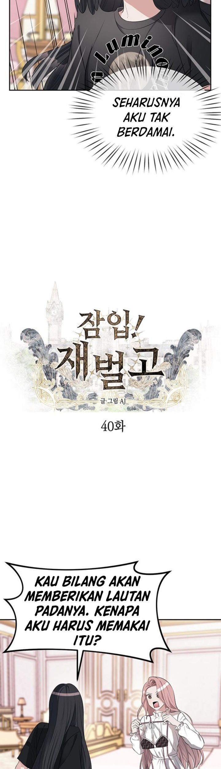 Undercover! Chaebol High School Chapter 40 Gambar 4