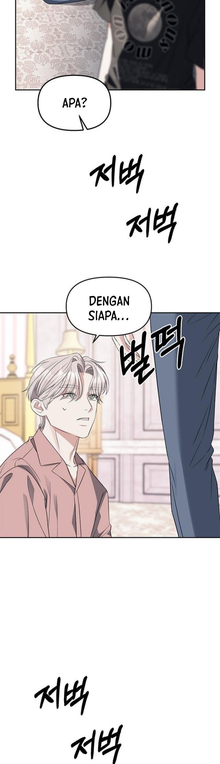 Undercover! Chaebol High School Chapter 40 Gambar 23