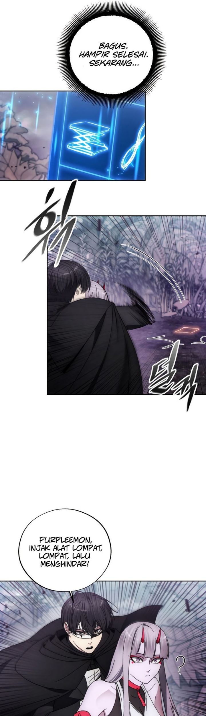 How to Live as a Villain Chapter 100 Gambar 26