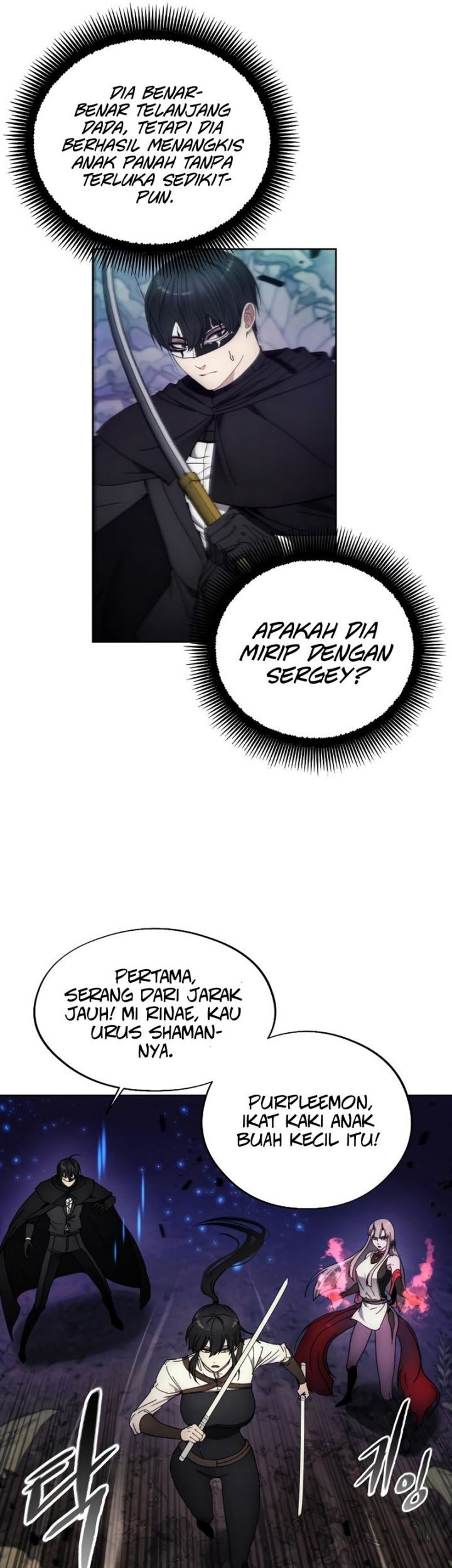 How to Live as a Villain Chapter 100 Gambar 5