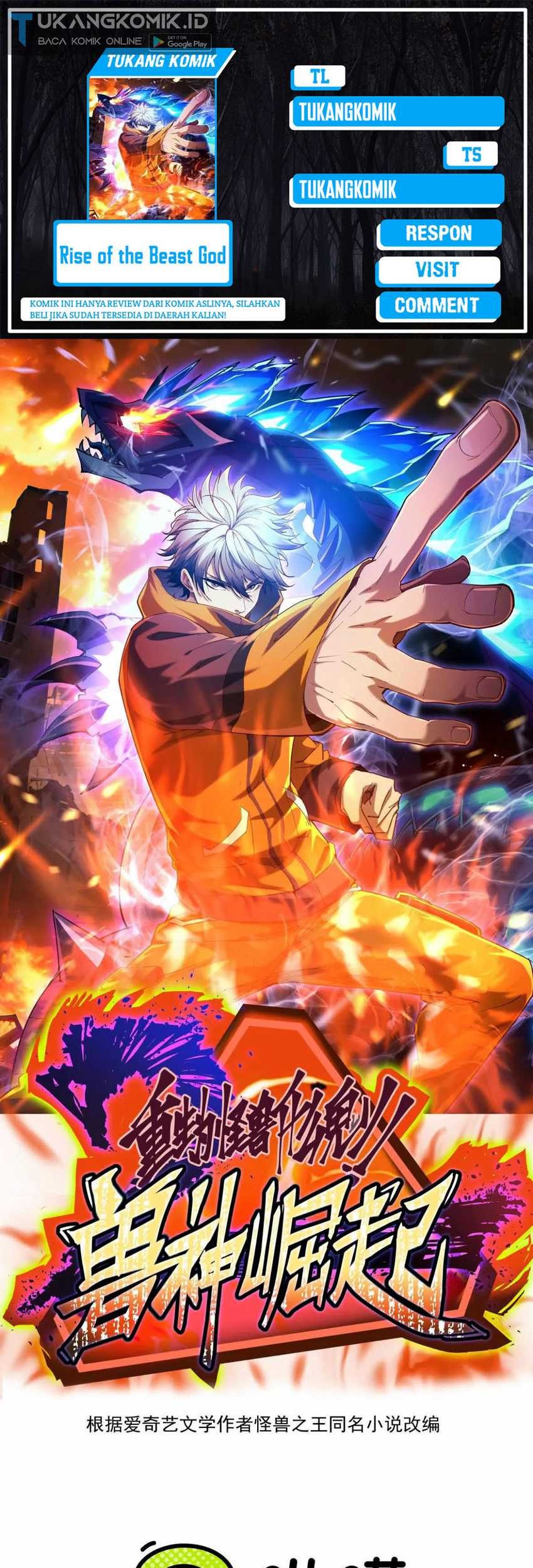 Baca Komik Rise Of The Beast God Chapter 27 Gambar 1