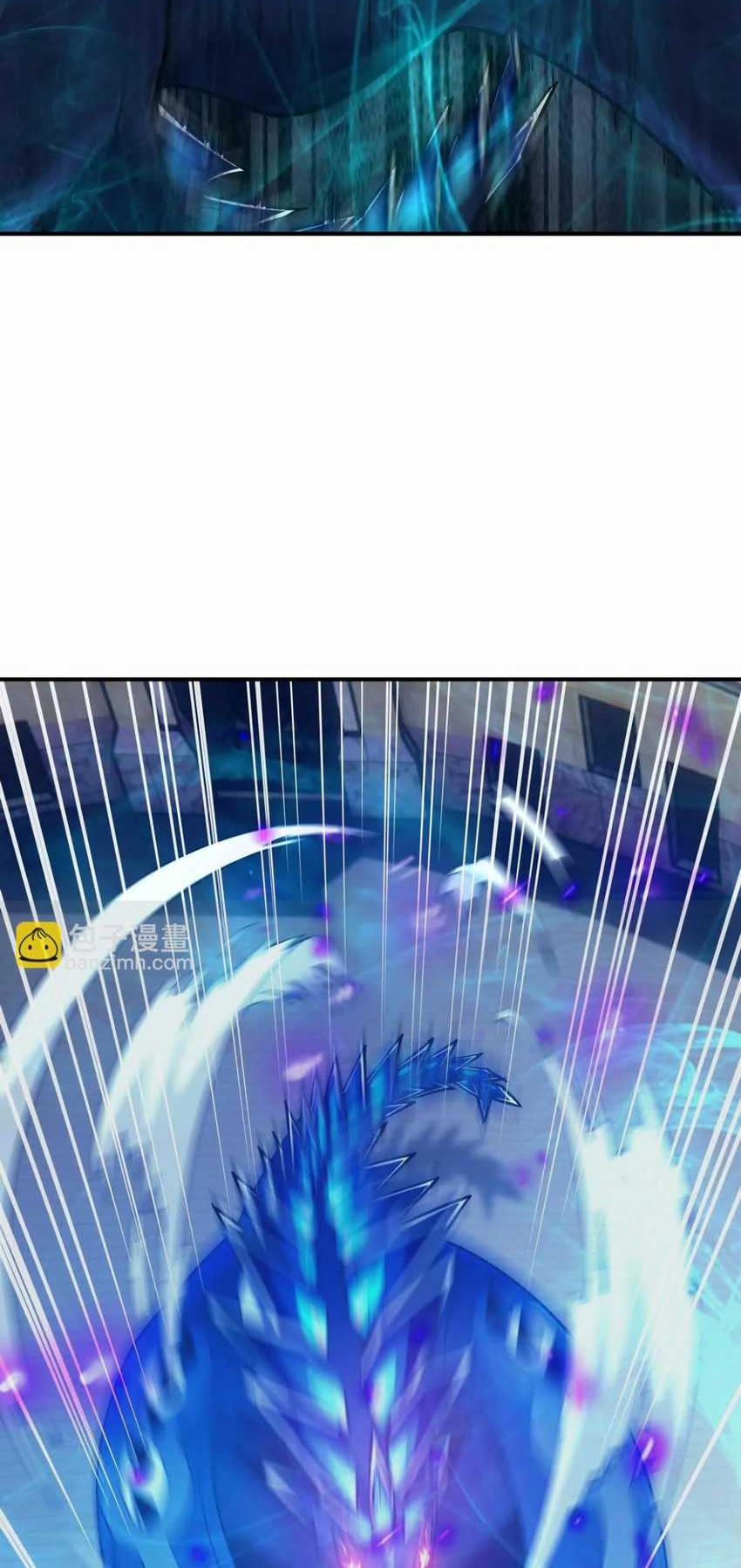 Rise Of The Beast God Chapter 27 Gambar 18
