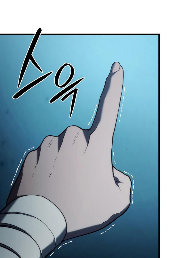 Revenge of the Iron-Blooded Sword Hound Chapter 41 Gambar 71