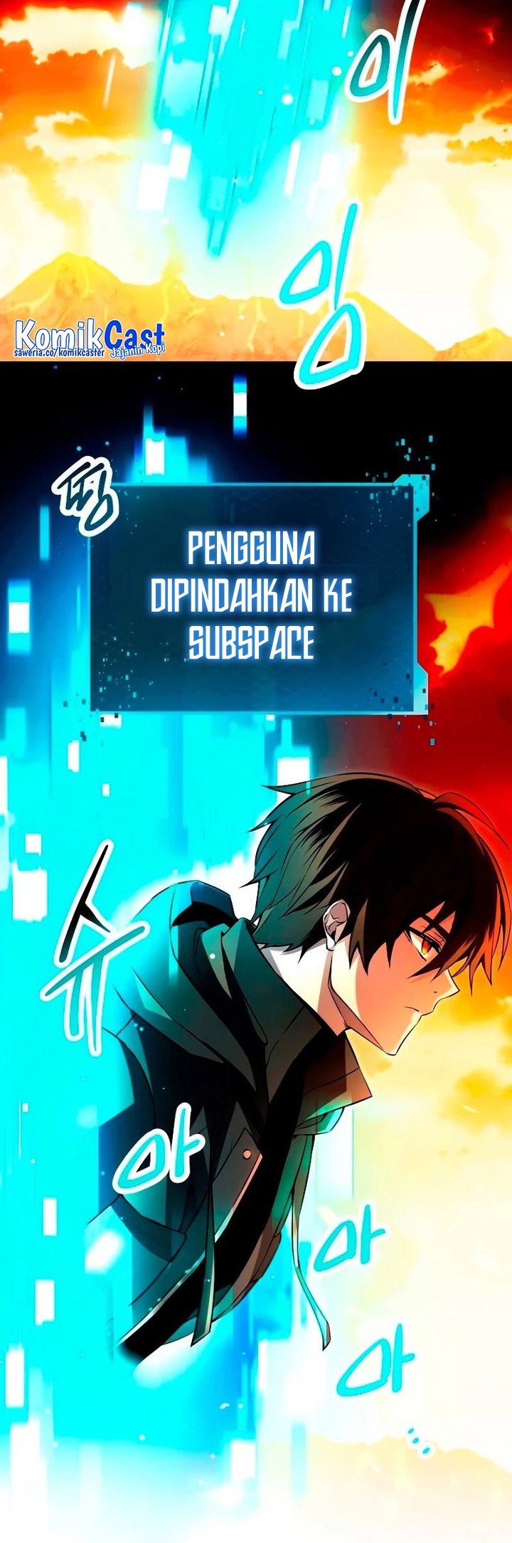 I Obtained a Mythic Item Chapter 70 Gambar 3