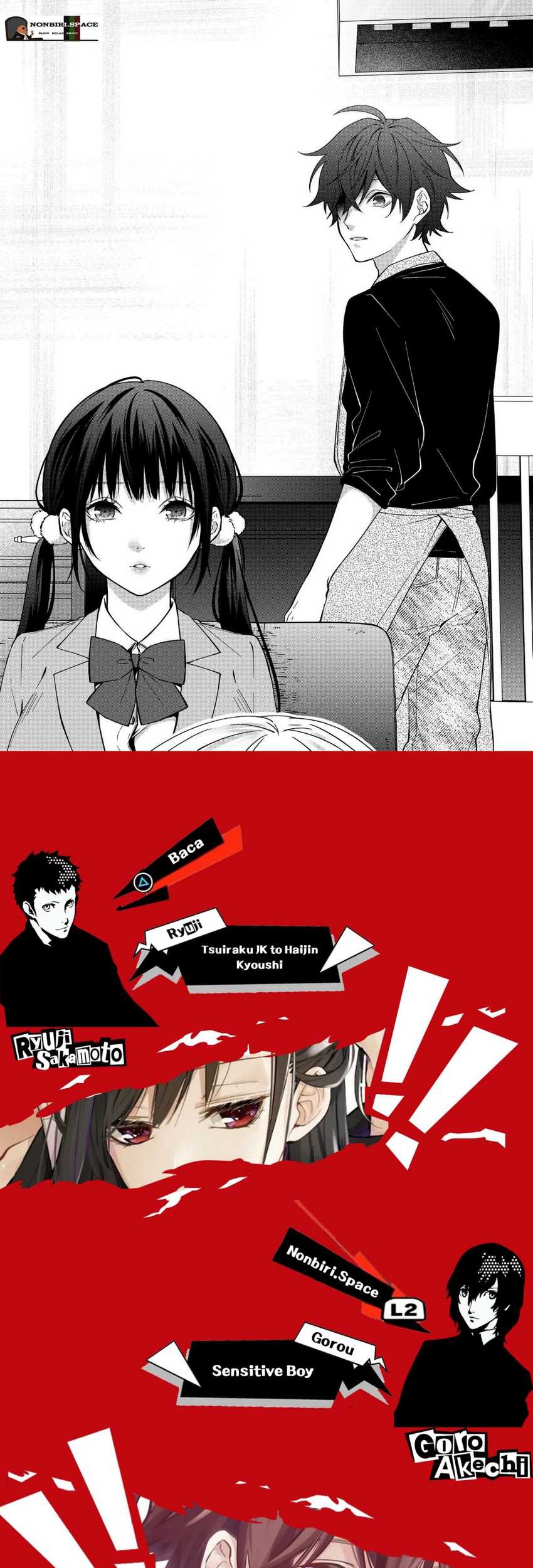 Sensitive Boy Chapter 22 Gambar 16