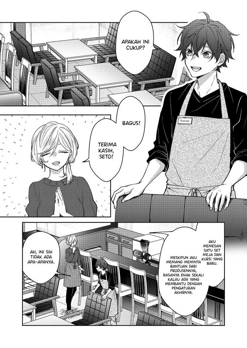 Sensitive Boy Chapter 22 Gambar 9
