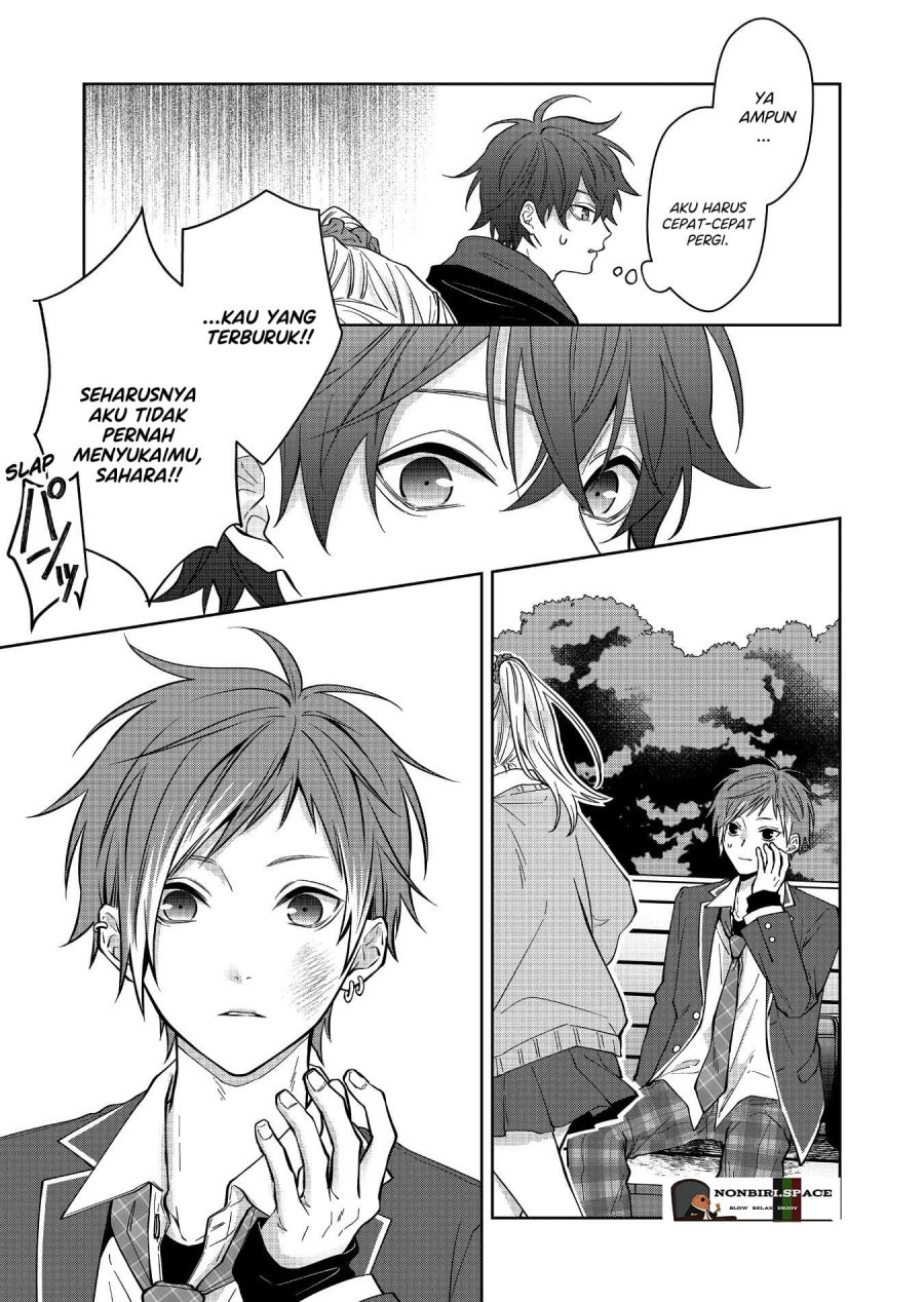 Sensitive Boy Chapter 21 Gambar 15
