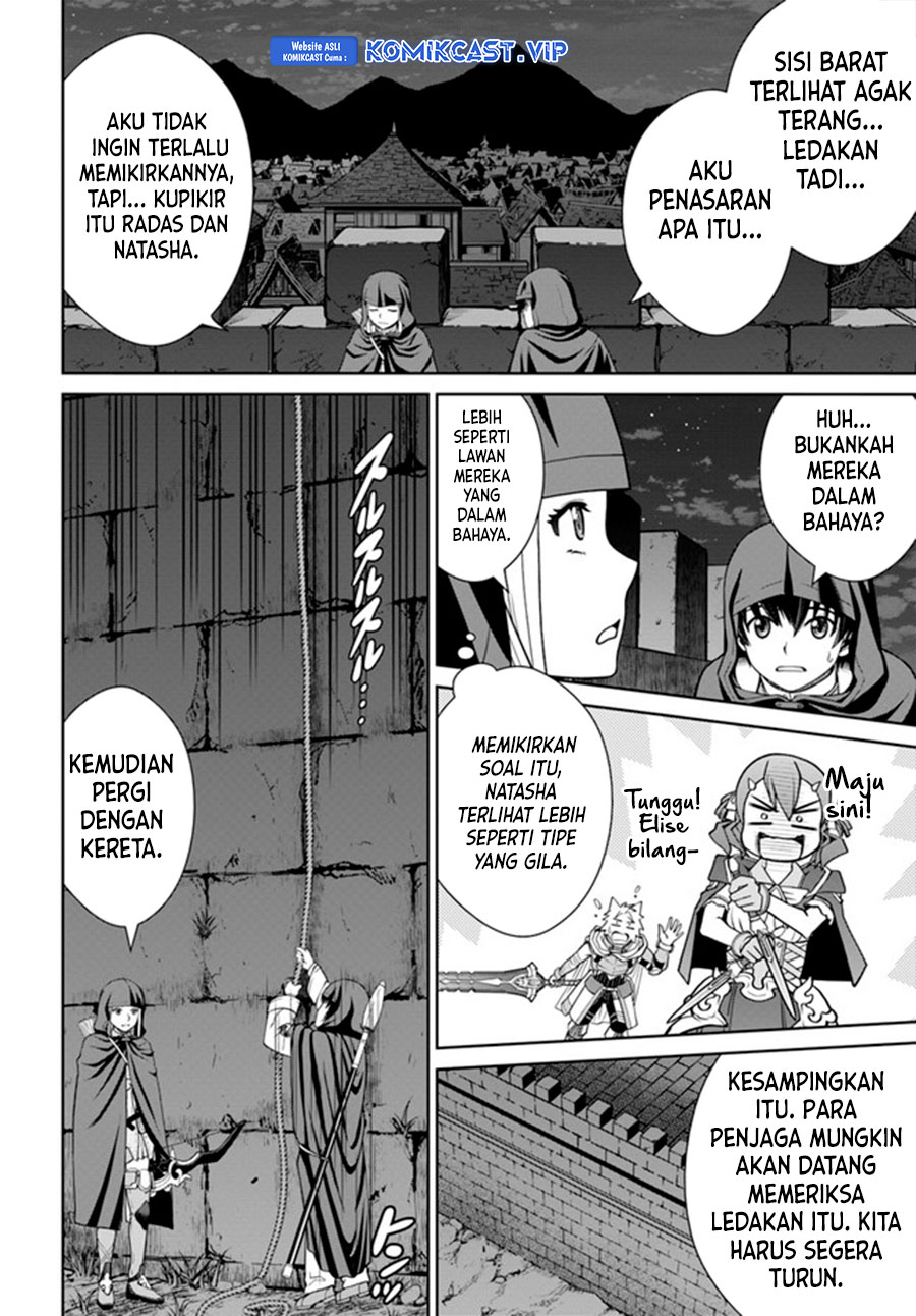 Gokufuri Kyohi Shite Tesaguri Starto! Chapter 27 Gambar 11