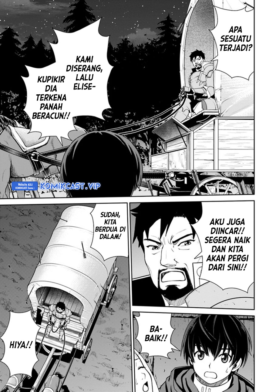Gokufuri Kyohi Shite Tesaguri Starto! Chapter 27 Gambar 16