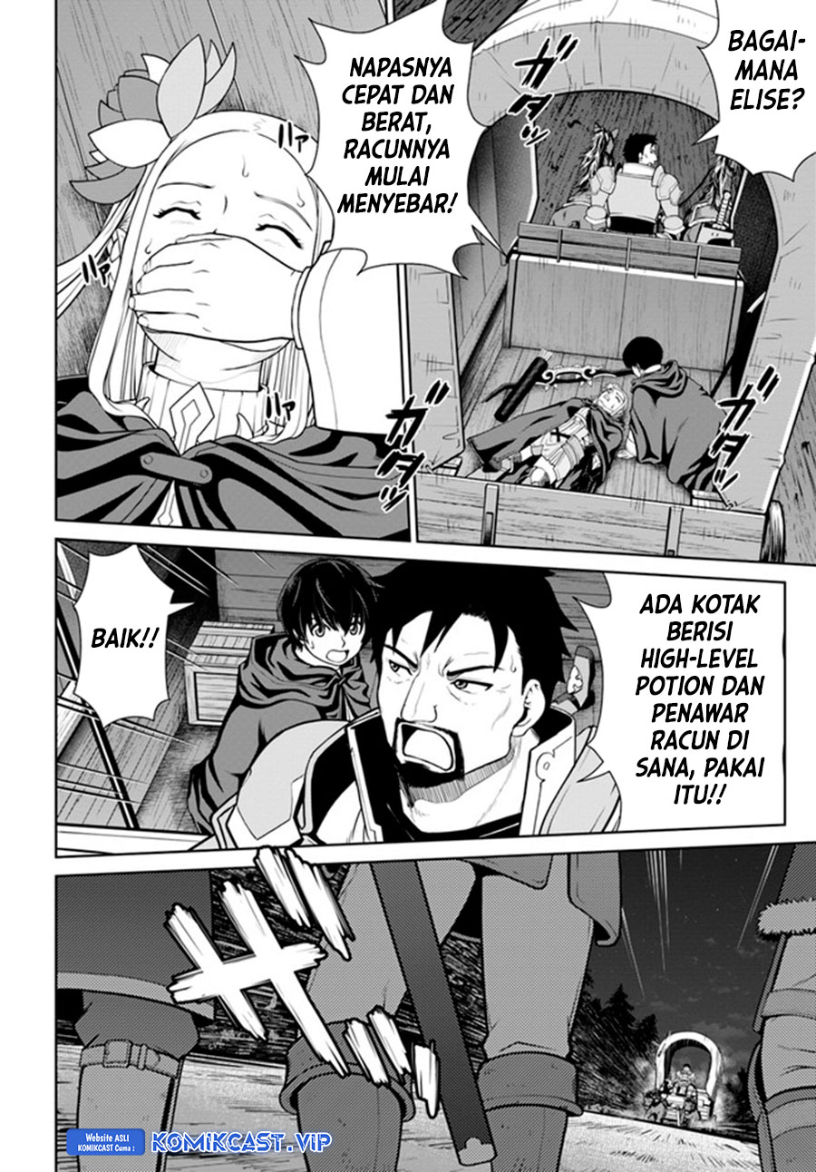 Gokufuri Kyohi Shite Tesaguri Starto! Chapter 27 Gambar 17