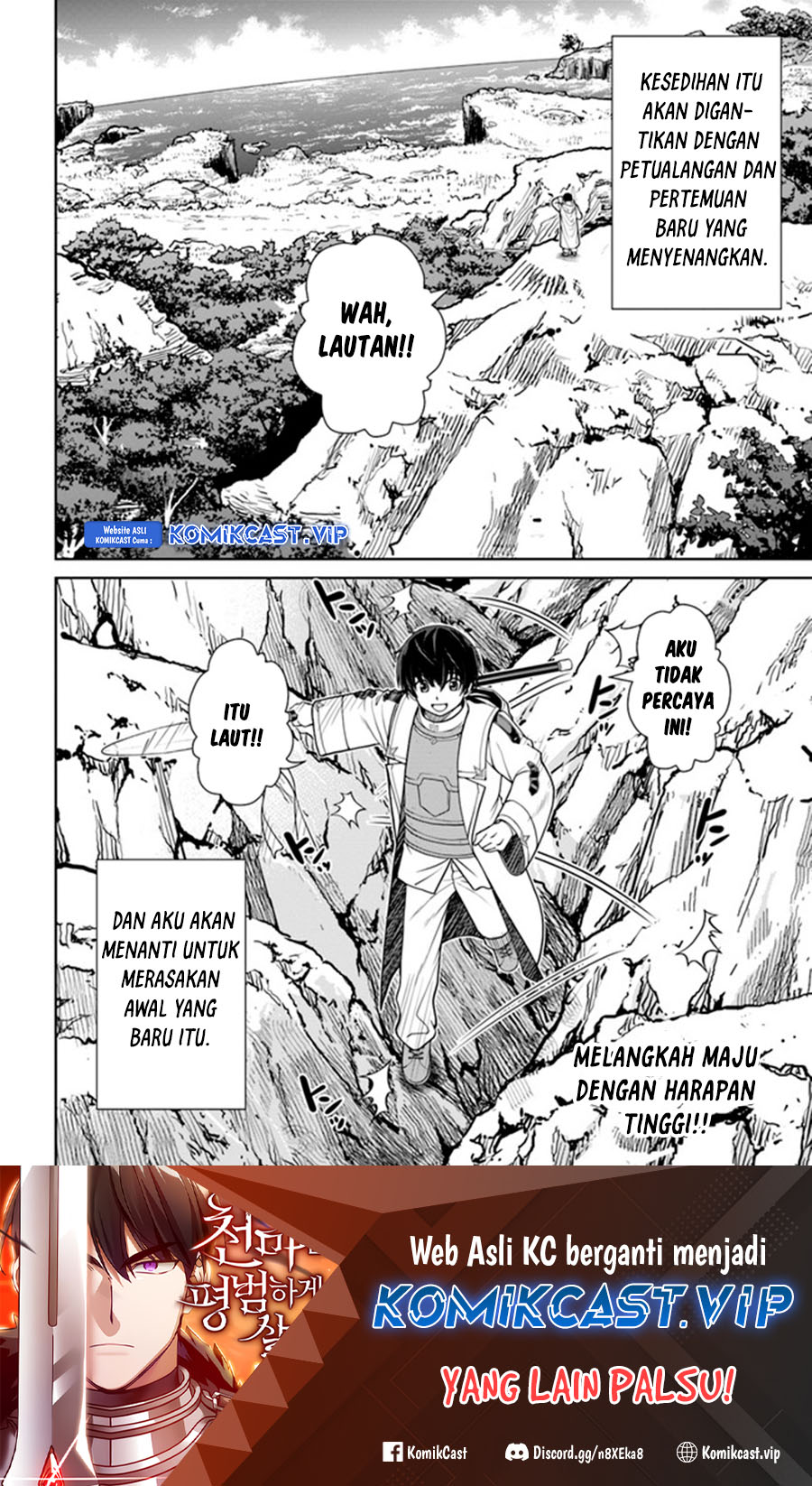 Gokufuri Kyohi Shite Tesaguri Starto! Chapter 27 Gambar 27