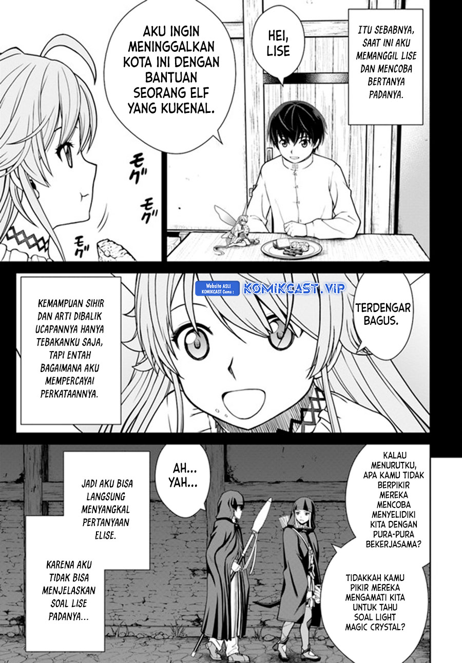 Gokufuri Kyohi Shite Tesaguri Starto! Chapter 27 Gambar 4