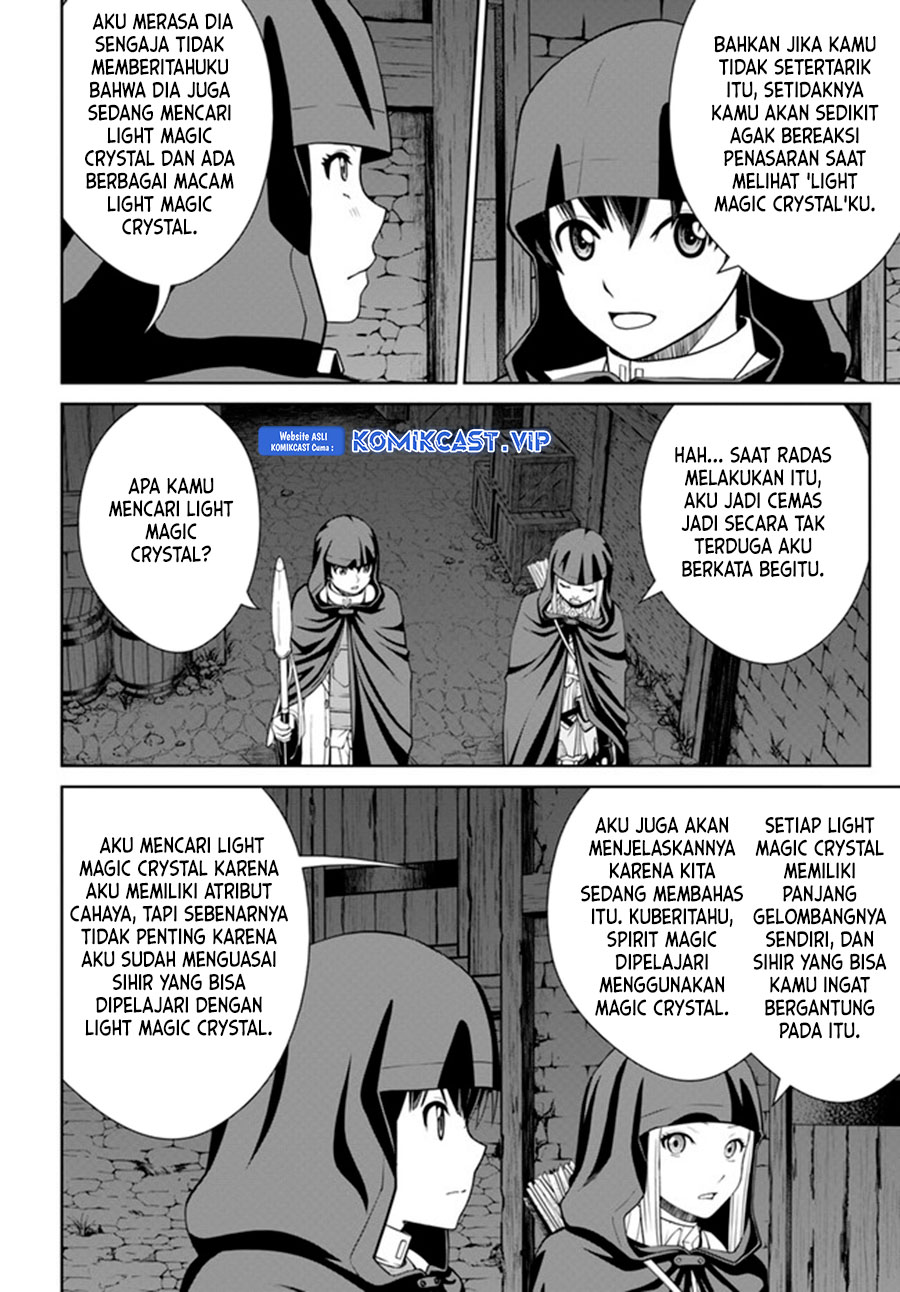 Gokufuri Kyohi Shite Tesaguri Starto! Chapter 27 Gambar 5