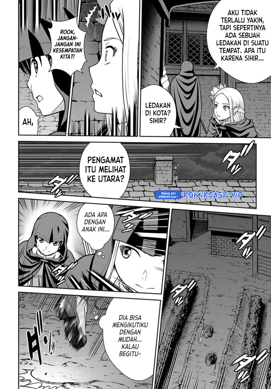 Gokufuri Kyohi Shite Tesaguri Starto! Chapter 27 Gambar 9