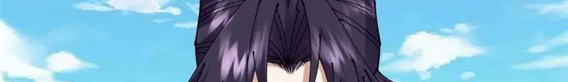 Keep A Low Profile, Sect Leader Chapter 250 Gambar 27
