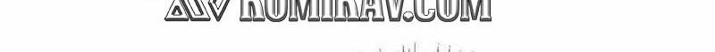 Keep A Low Profile, Sect Leader Chapter 250 Gambar 53