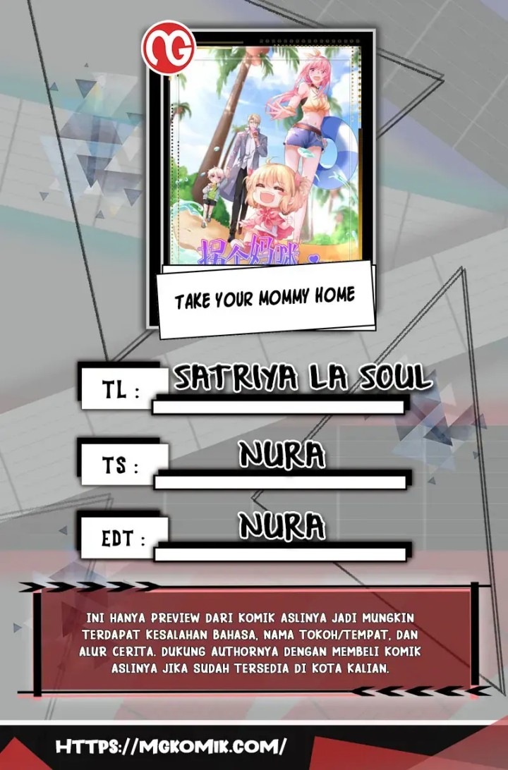 Baca Komik Take Your Mommy Home Chapter 422 Gambar 1