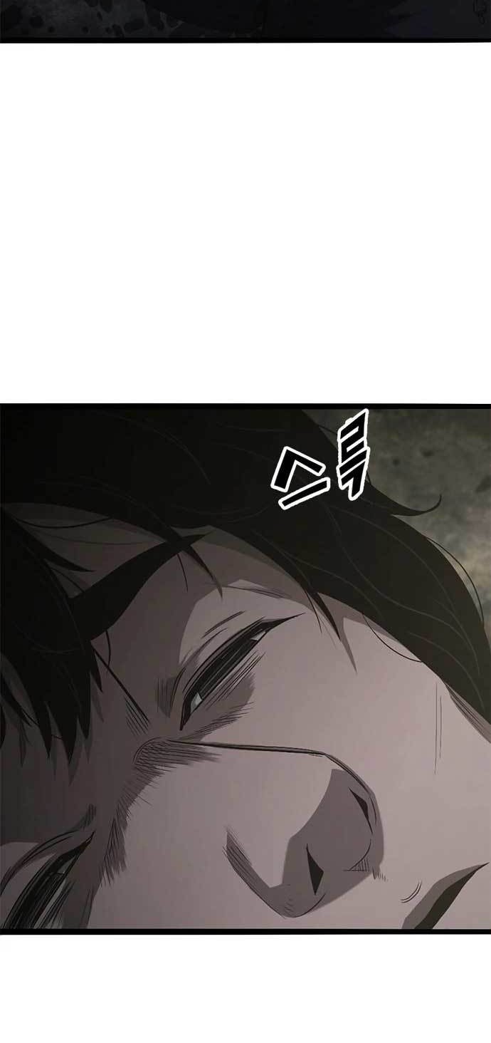 Death Row Boy Chapter 64 Gambar 42