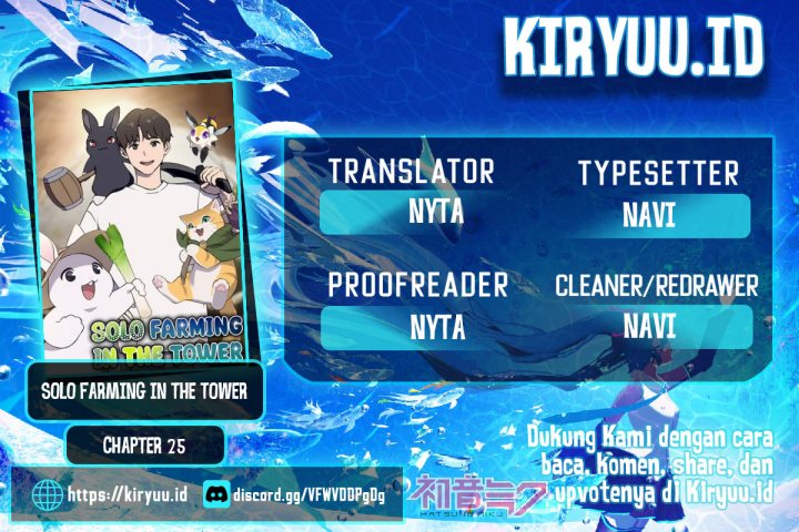Komik Solo Farming In The Tower Chapter 25 gambar nomor 1