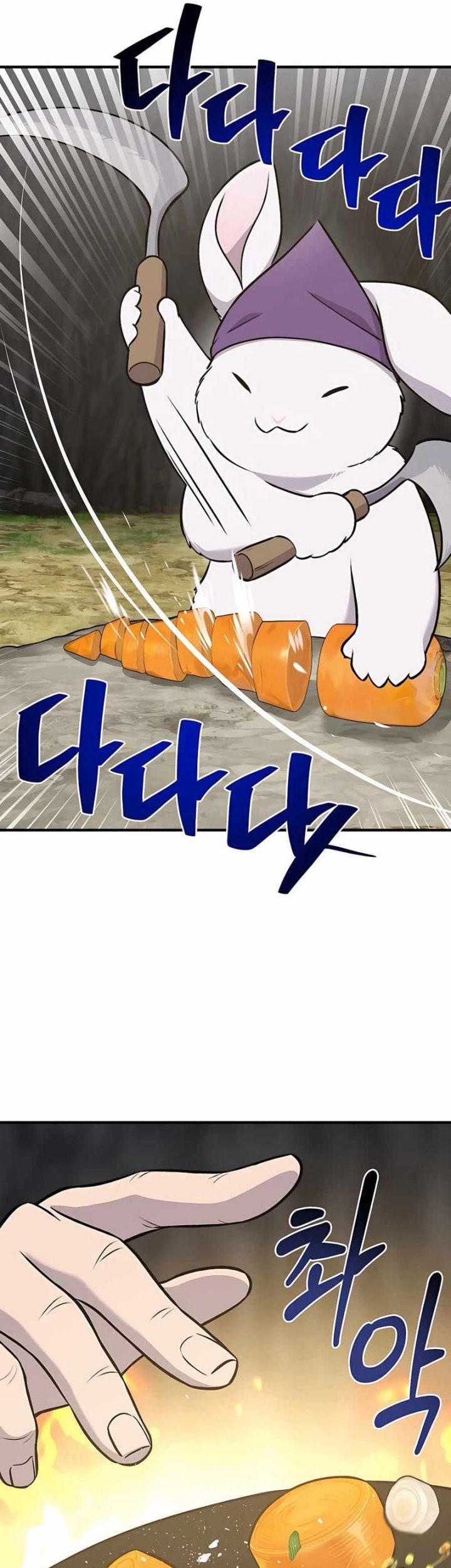 Solo Farming In The Tower Chapter 25 Gambar 50