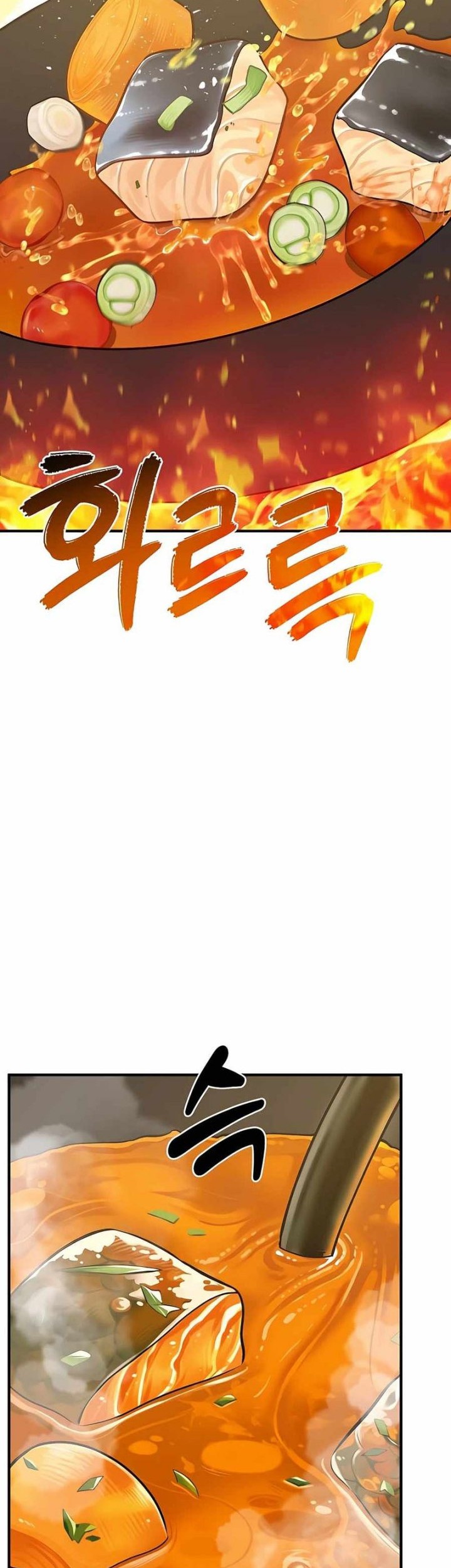 Solo Farming In The Tower Chapter 25 Gambar 51