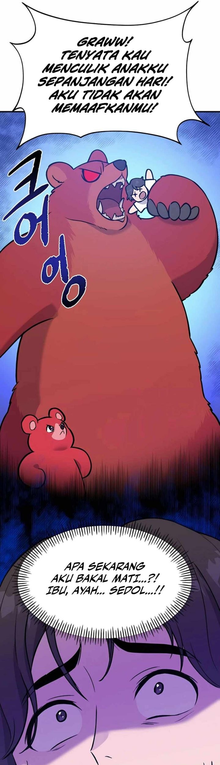 Solo Farming In The Tower Chapter 25 Gambar 9