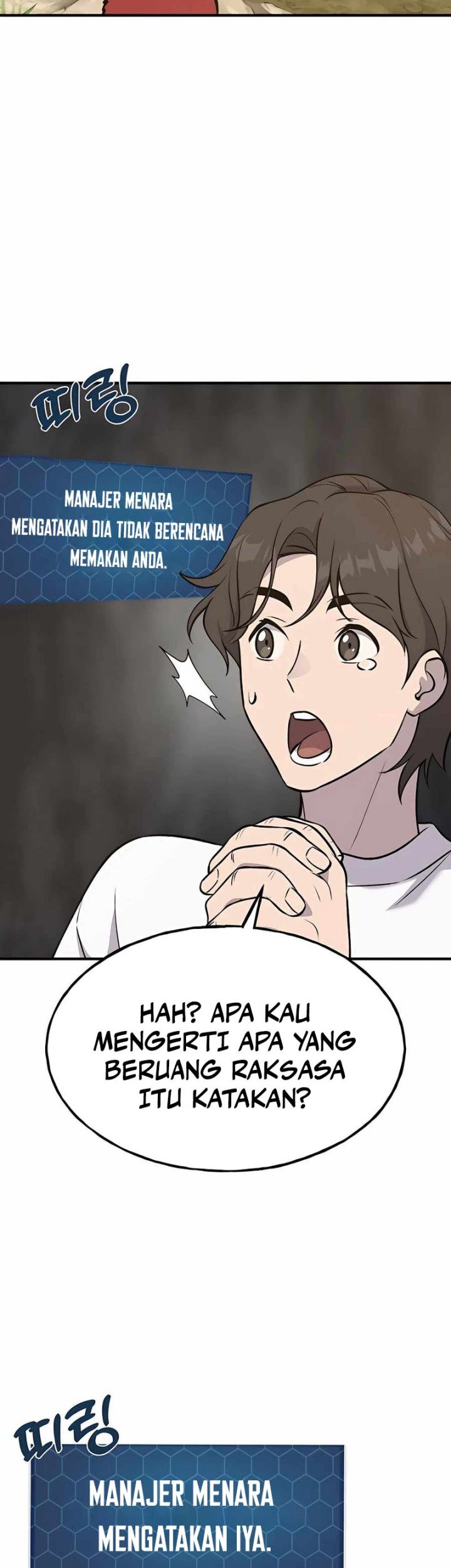 Solo Farming In The Tower Chapter 25 Gambar 11