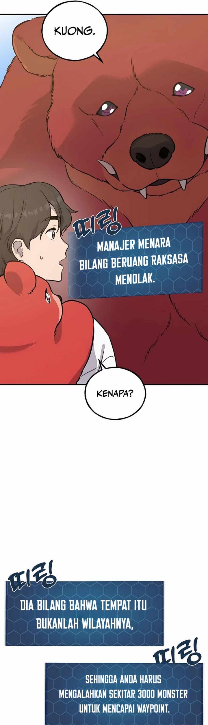 Solo Farming In The Tower Chapter 25 Gambar 33