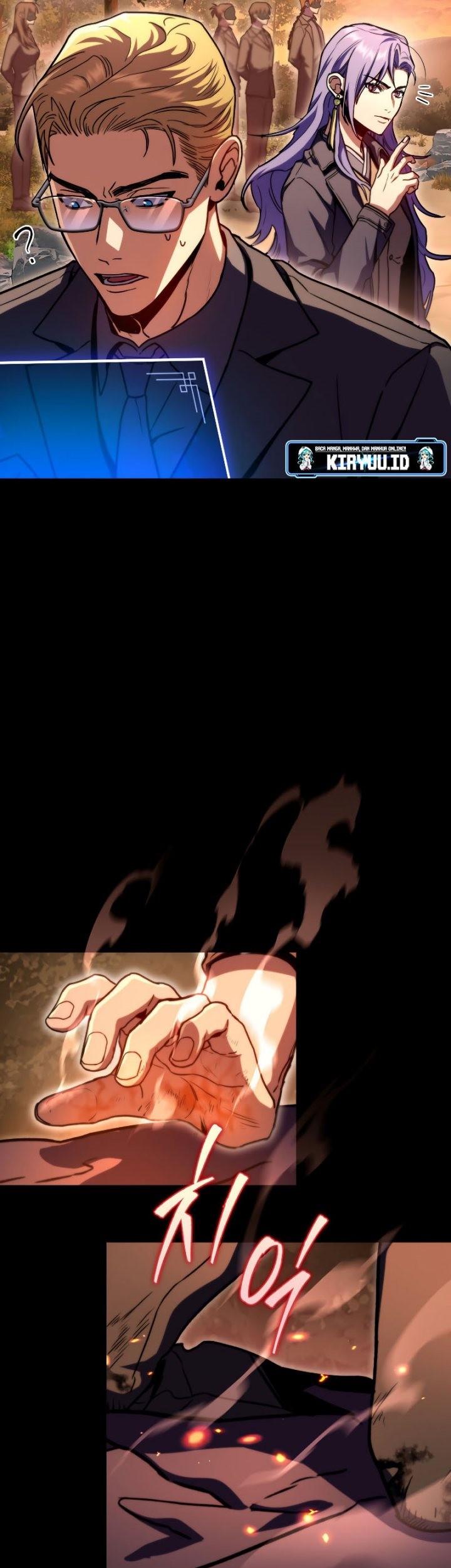 F-Class Destiny Hunter Chapter 37 Gambar 6