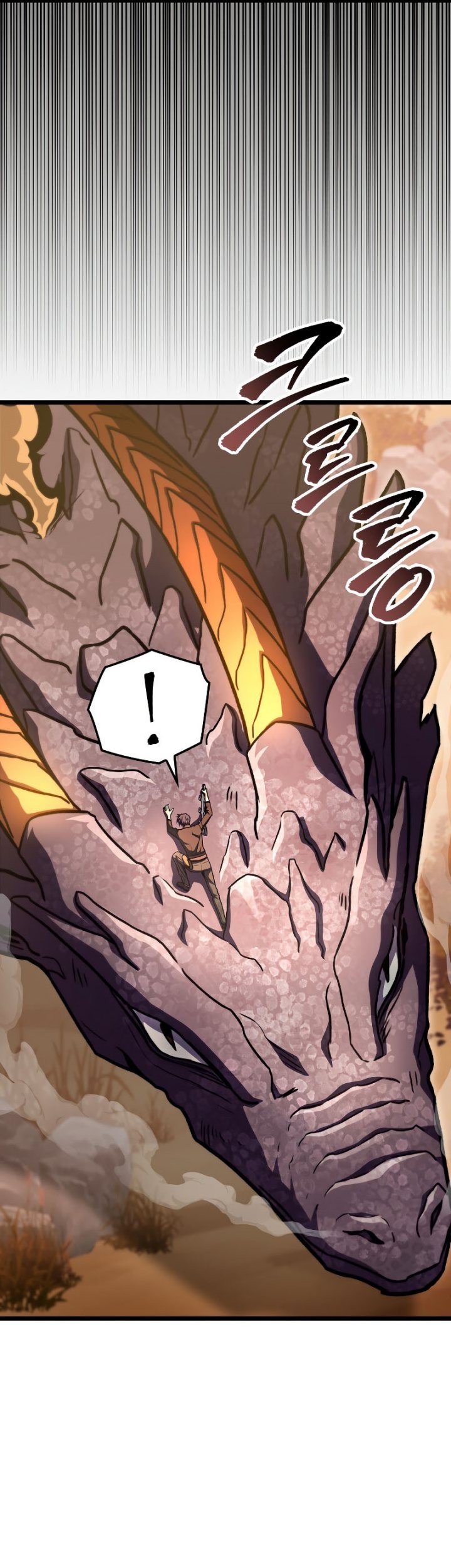 F-Class Destiny Hunter Chapter 37 Gambar 14