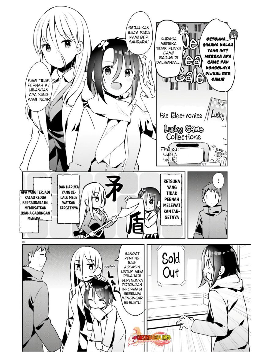 Dear Sir… Married to a Killer Chapter 21 Gambar 10