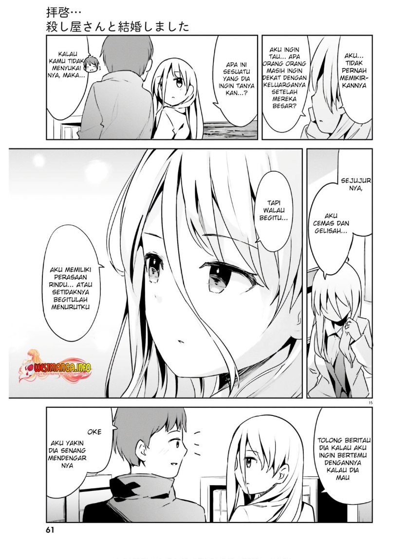 Dear Sir… Married to a Killer Chapter 21 Gambar 17