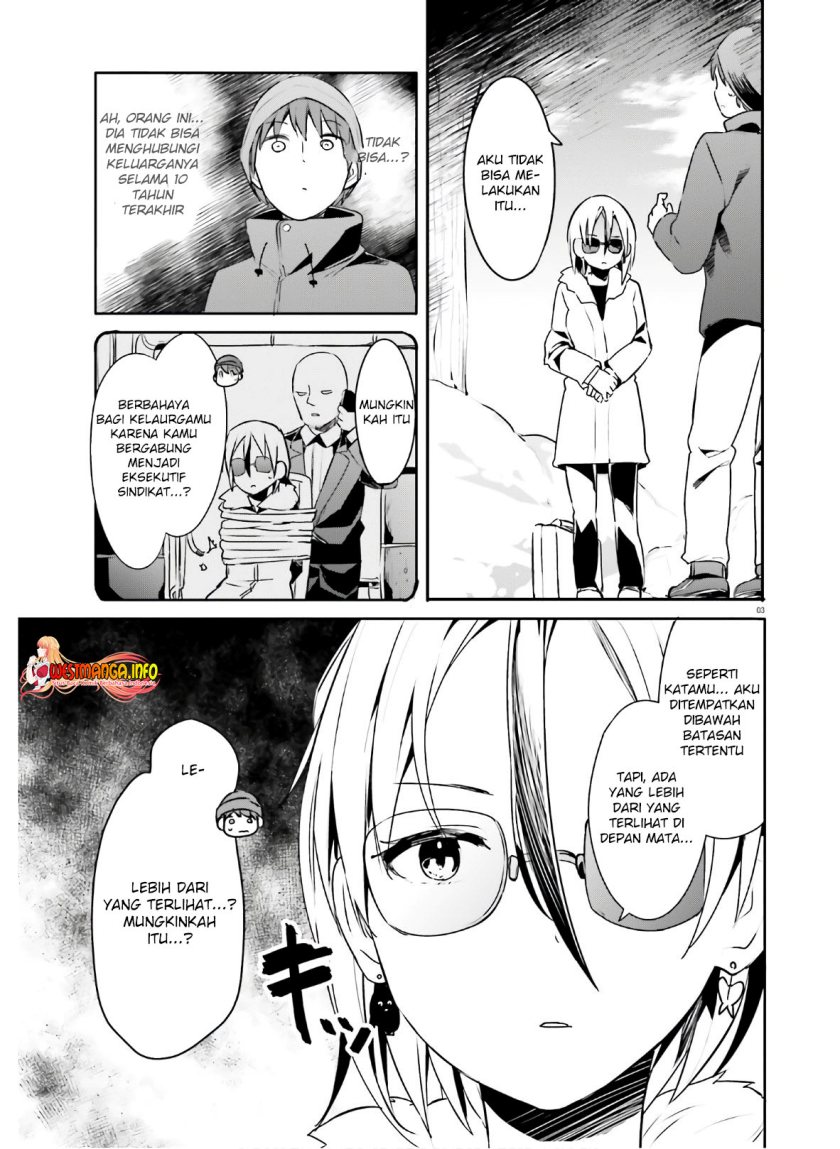 Dear Sir… Married to a Killer Chapter 21 Gambar 5