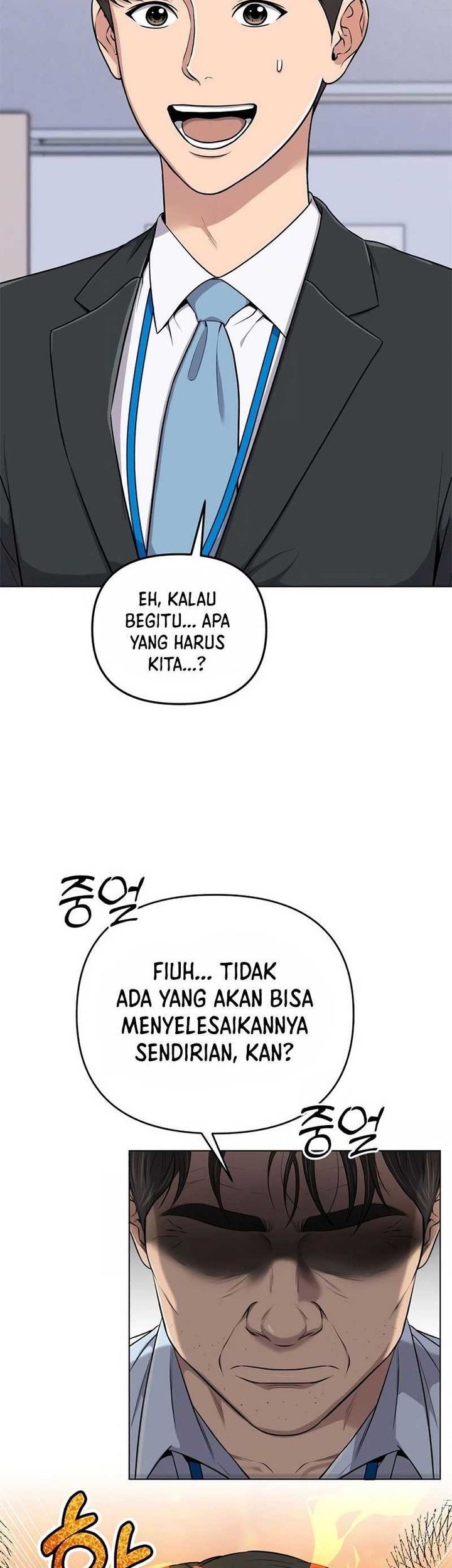 The New Employee Kim Chul-Soo Chapter 14 Gambar 5