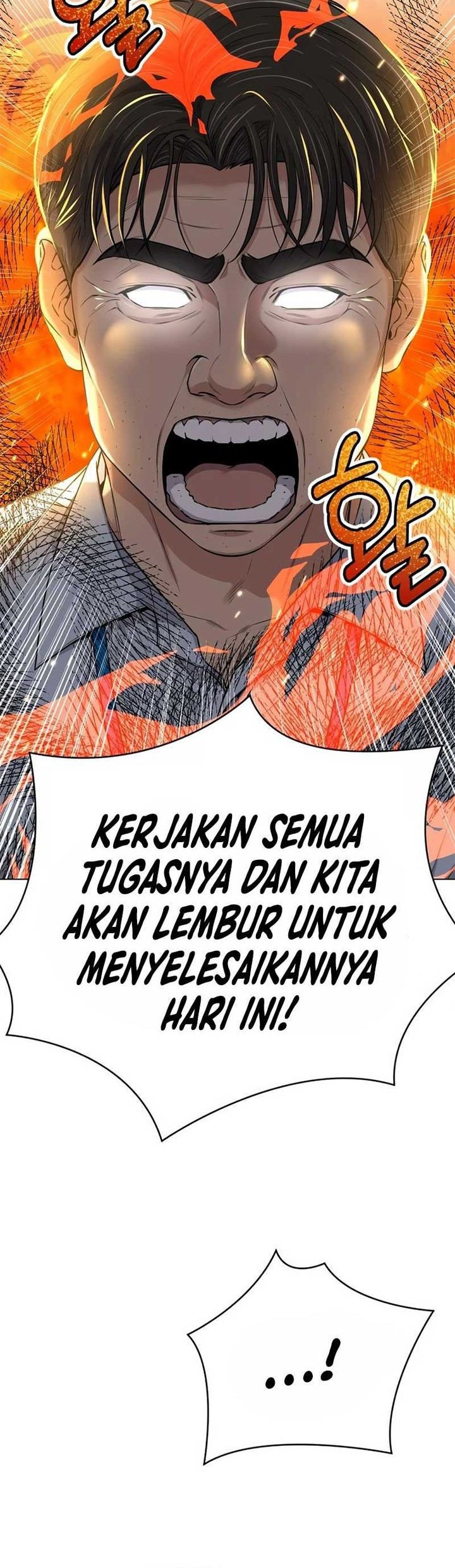 The New Employee Kim Chul-Soo Chapter 14 Gambar 6